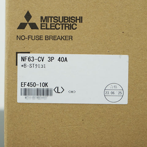 配線用遮断器（ＮＦ） <b>NF63-CV 3P 40A *B-STクミコミ</b>
