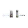 SFP マルチモード LCモジュール(550m)<br><b>TEG-MGBSX</b>