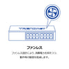 16ポート ギガビットデスクトップスイッチ<br><b>TEG-S17D/A</b>