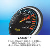 5ポート 2.5Gスイッチ<br><b>TEG-S351/A</b>