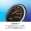 8ポート 2.5Gスイッチ<br><b>TEG-S381/A</b>