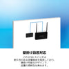 8ポート 2.5Gスイッチ<br><b>TEG-S381/A</b>