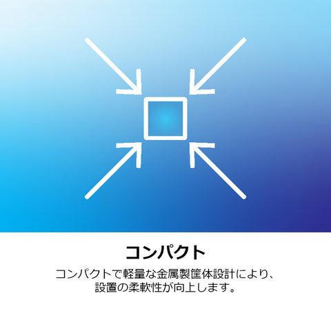 10GBASE-T SFP+光メディアコンバータ<br><b>TFC-10GSFP/A</b>