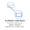 1000BASE-T SFP光メディアコンバータ<br><b>TFC-GSFP/A</b>