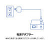 1000BASE-T SFP光メディアコンバータ<br><b>TFC-GSFP/A</b>