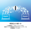 16ポート産業用ギガビットDINレールスイッチ<br><b>TI-G160</b>