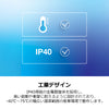16ポート産業用ギガビットL2マネージドDINレールスイッチ<br><b>TI-G160i</b>