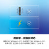 16ポート産業用ギガビットL2マネージドDINレールスイッチ<br><b>TI-G160i</b>
