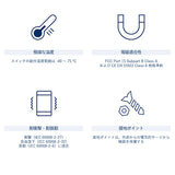 5ポート産業用ギガビット<br>DINレールスイッチ<br><b>TI-G50</b>