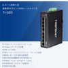 8ポート産業用ギガビットDINレールスイッチ<br><b>TI-G80</b>