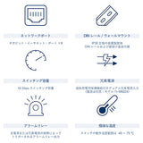8ポート産業用ギガビット<br>DINレールスイッチ<br><b>TI-G80</b>