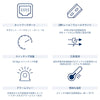 8ポート産業用ギガビットDINレールスイッチ<br><b>TI-G80</b>