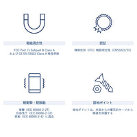 8ポート産業用ギガビット<br>DINレールスイッチ<br><b>TI-G80</b>