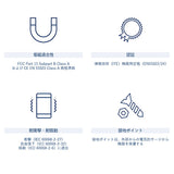 8ポート産業用ギガビット<br>DINレールスイッチ<br><b>TI-G80</b>