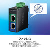 産業用2.5G PoE++インジェクター<br><b>TI-IG219</b>