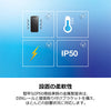 産業用30WギガビットPoE+インジェクター<br><b>TI-IG30</b>
