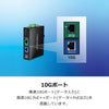 産業用10G PoE++インジェクター<br><b>TI-IG319</b>