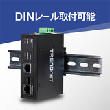 産業用802.3at UPoEインジェクター<br><b>TI-IG60</b>