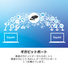 屋外用IP67ギガビットPoE++インジェクター（24-57V）<br><b>TI-O119GI</b>