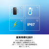 屋外用IP67ギガビットPoE++インジェクター（24-57V）<br><b>TI-O119GI</b>