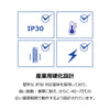 16ポート 産業用ギガビットPoE+ DINレールスイッチ<br><b>TI-PG162</b>