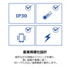 8ポート 産業用ギガビットPoE+ DINレールスイッチ 24-56V<br><b>TI-PG80B</b>