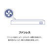 26ポート産業用ギガビットL2マネージドPoE+ラックマウントスイッチ<br><b>TI-RP262i</b>