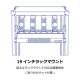 26ポート産業用ギガビット<br>L2マネージド<br>PoE+ラックマウントスイッチ<br><b>TI-RP262i</b>