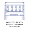 26ポート産業用ギガビットL2マネージドPoE+ラックマウントスイッチ<br><b>TI-RP262i</b>