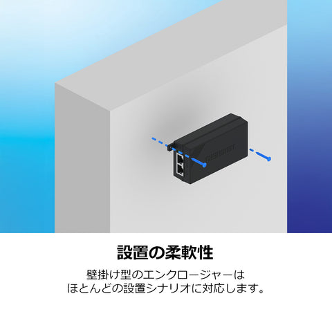 ギガビット60W PoE++インジェクター<br><b>TPE-116GI/A</b>