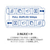2.5G PoE+インジェクター<br><b>TPE-215GI(A)</b>
