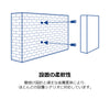 10G PoE++インジェクター<br><b>TPE-319GI(A)</b>