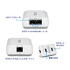 2ポートギガビットPoE++エクステンダー<br><b>TPE-BE200</b>