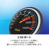 6ポート 2.5G GaN電源 PoE++スイッチ 10G SFP+ポート搭載（240W）<br><b>TPE-BG5062/A</b>