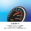 9ポート 2.5G GaN電源 PoE++スイッチ 10G SFP+ポート搭載（480W）<br><b>TPE-BG5091/A</b>