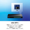 9ポート 2.5G GaN電源 PoE++スイッチ 10G SFP+ポート搭載（480W）<br><b>TPE-BG5091/A</b>