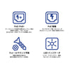 ギガビットPoE+エクステンダー<br><b>TPE-E110</b>