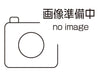FW-Vシリーズ UPS用バッテリ <b>FW-VBT-0.7K</b>