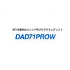 <b>DAD71PROW</b>