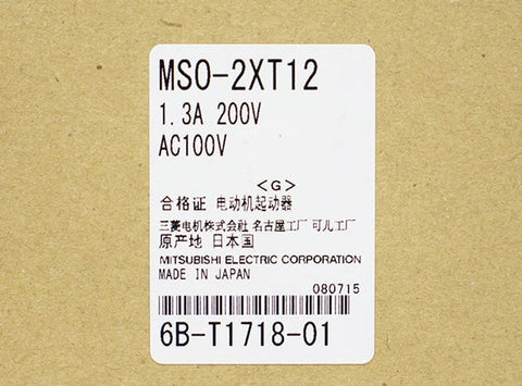 電磁開閉器 <b>MSO-2XT12 1.3A 200V AC100V</b>