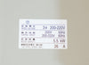 電磁開閉器 <b>MS-2XN25 22A 200V AC200V</b>