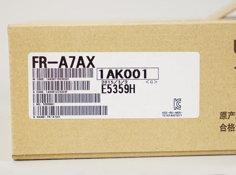 インバータ <b>FR-A7AX</b>