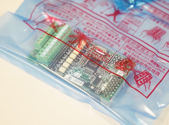 訳あり品】三菱電機製インバータ FR-A7AX | DIA-EC