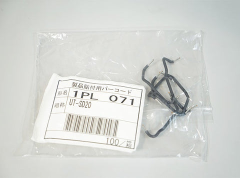 接触器・開閉器オプション <b>UT-SD20</b>