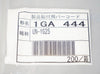 接触器・開閉器オプション <b>UN-YG25</b>