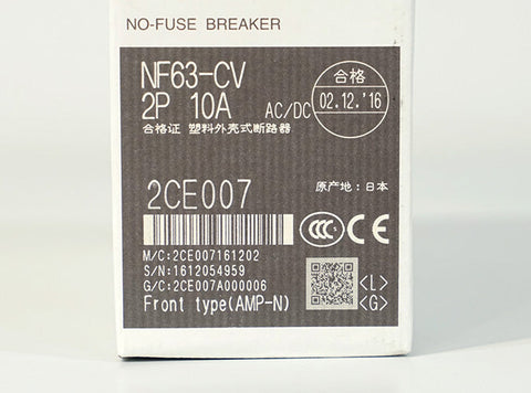 配線用遮断器(NF) <b>NF63-CV 2P 10A</b>