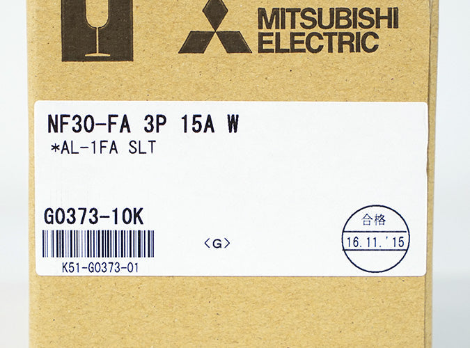 訳あり品】三菱電機製配線用遮断器(NF) NF30-FA 3P 15A AL-SLT | DIA-EC