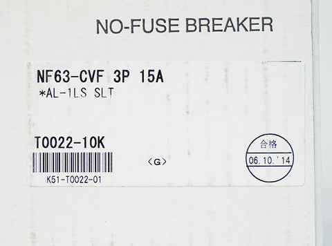 配線用遮断器(NF) <b>NF63-CVF 3P 15A AL-SLT</b><br>※端子ネジなし