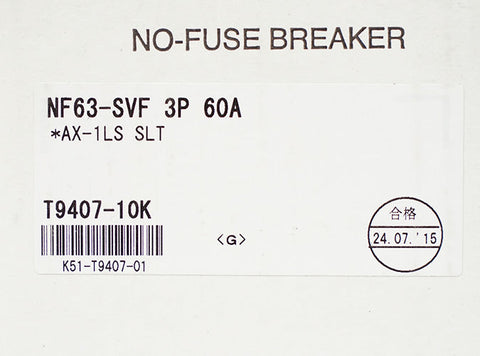 配線用遮断器(NF) <b>NF63-SVF 3P 60A AX-SLT</b>