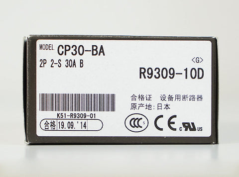 サーキットプロテクタ(CP) <b>CP30-BA 2P 2-S 30A B</b>